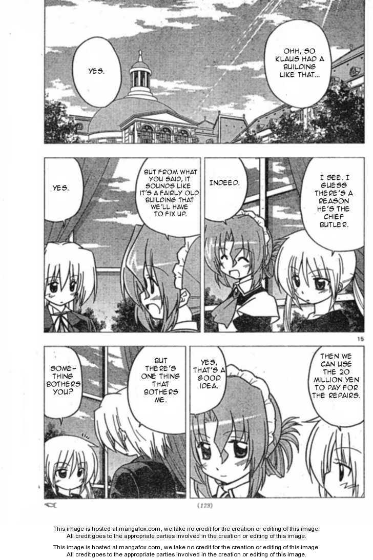 Hayate the Combat Butler 270