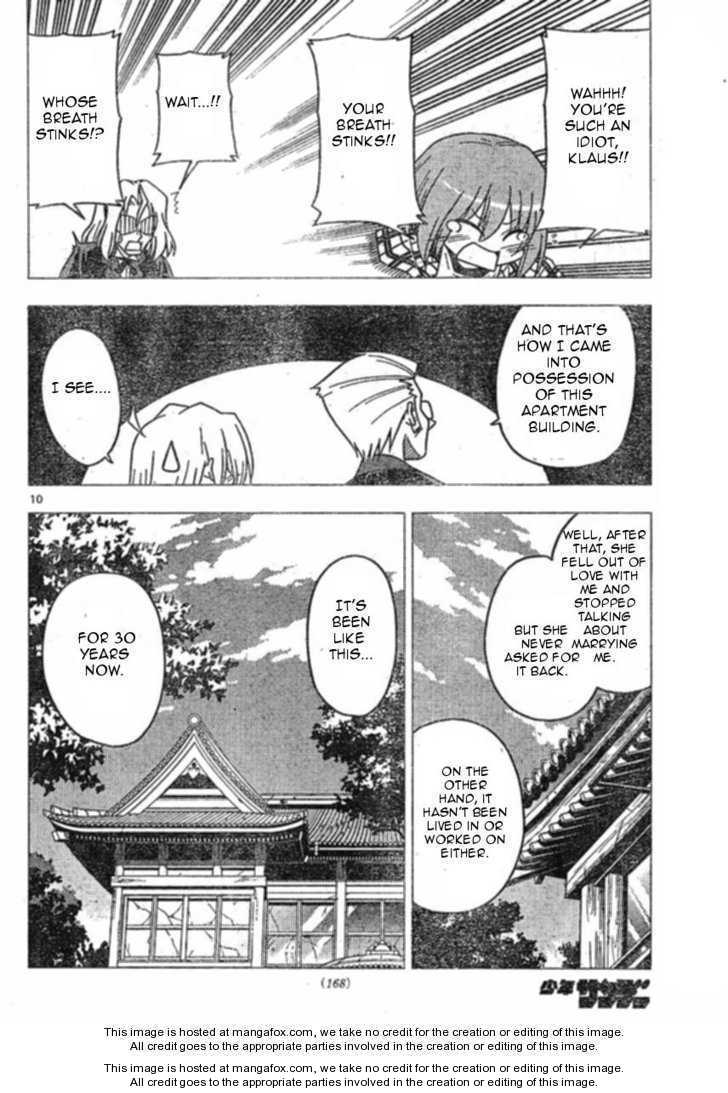 Hayate the Combat Butler 270