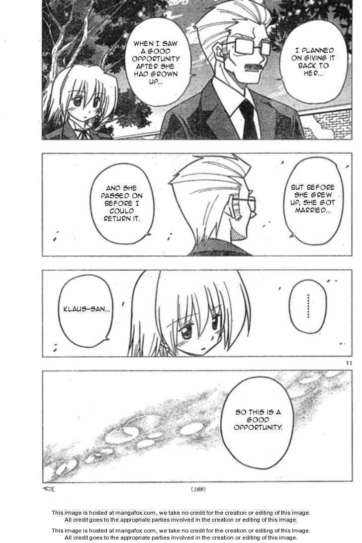 Hayate the Combat Butler 270