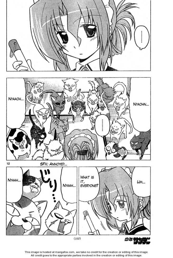 Hayate the Combat Butler 271