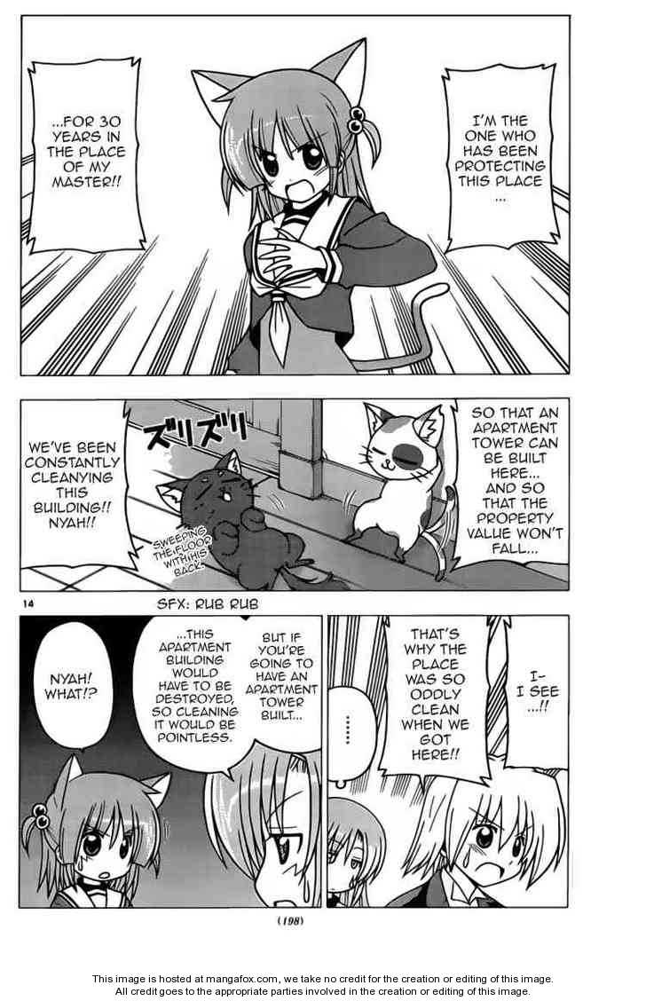 Hayate the Combat Butler 275