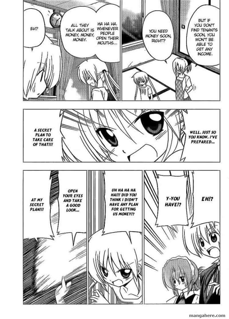 Hayate the Combat Butler 280