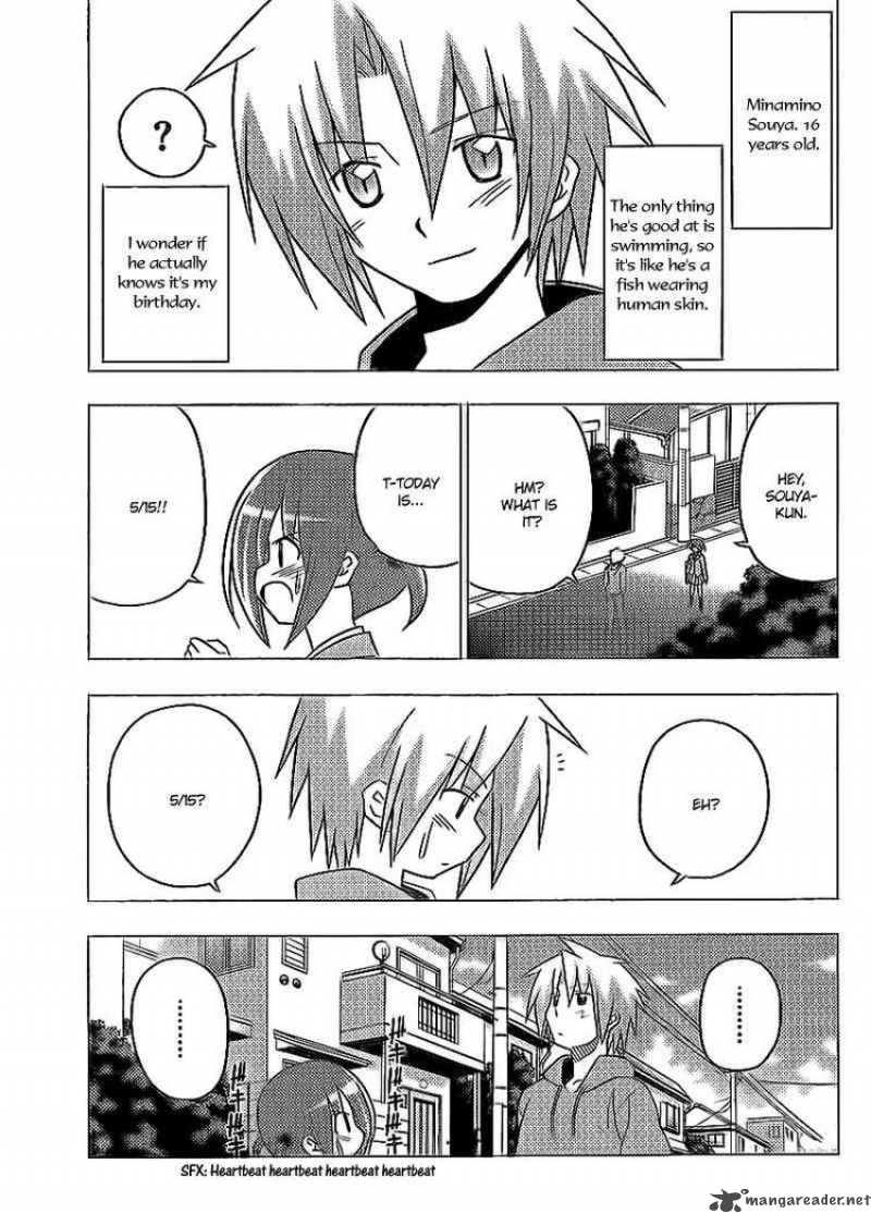 Hayate the Combat Butler 281