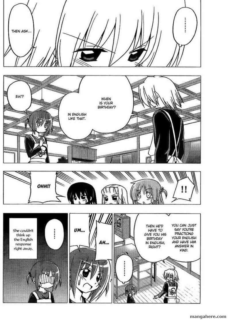 Hayate the Combat Butler 282