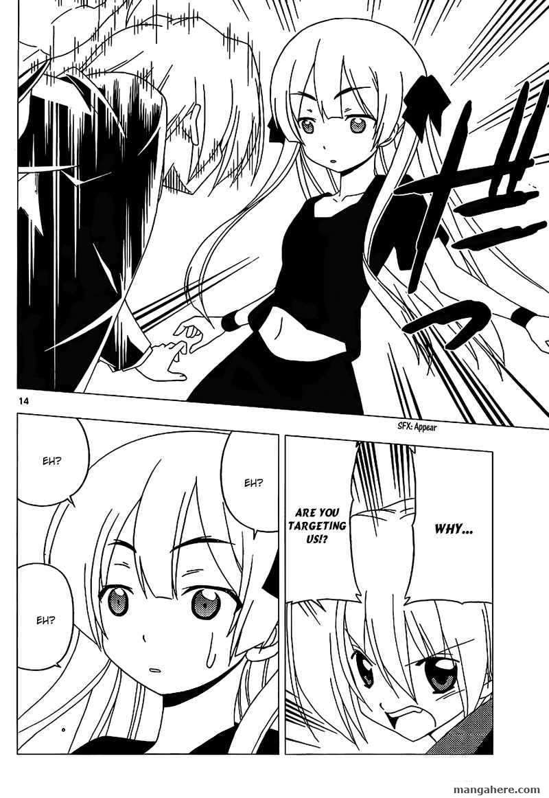 Hayate the Combat Butler 285