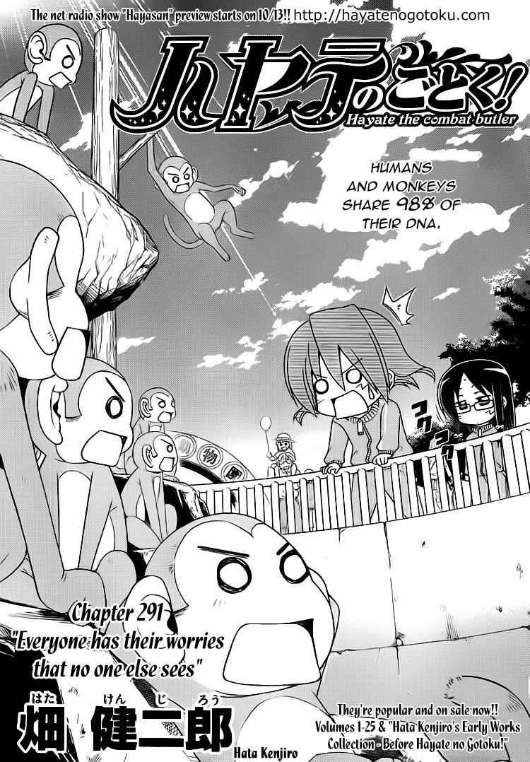 Hayate the Combat Butler 291