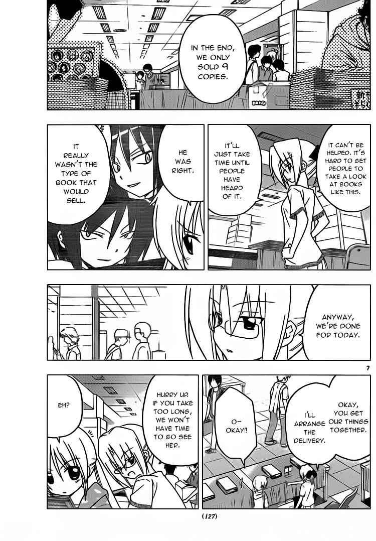 Hayate the Combat Butler 297