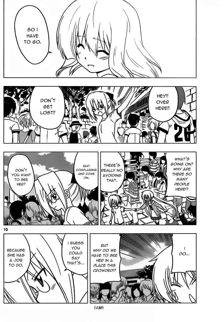 Hayate the Combat Butler 297
