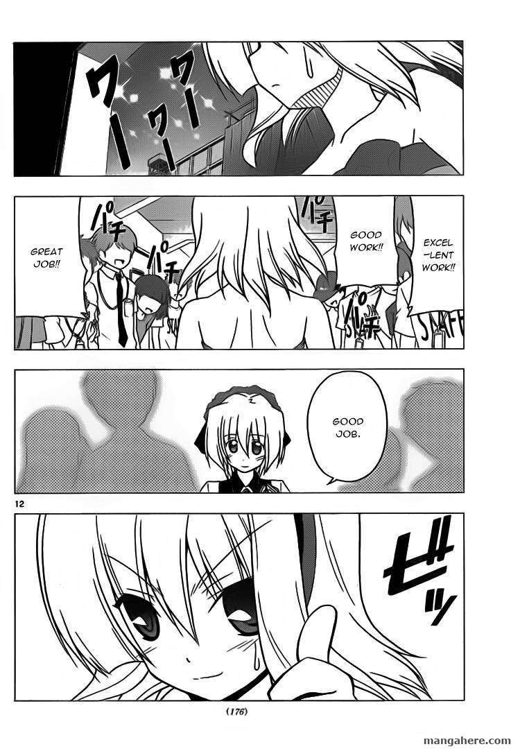 Hayate the Combat Butler 299
