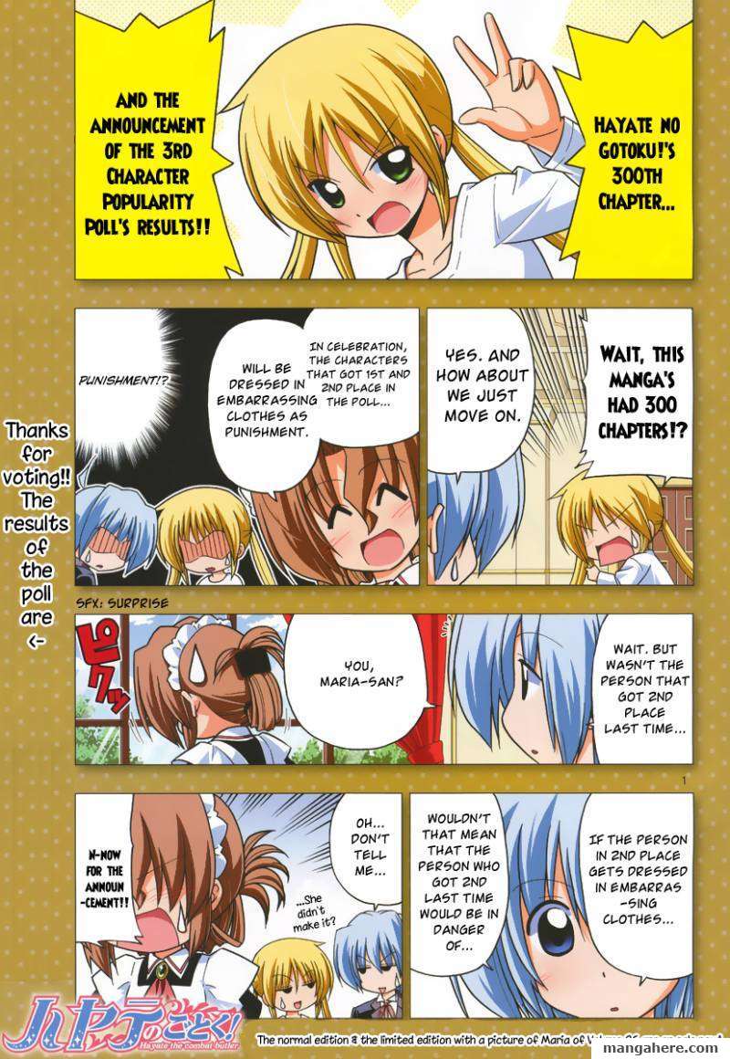 Hayate the Combat Butler 300