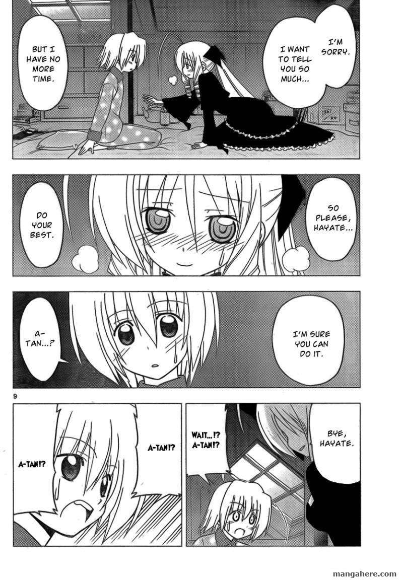 Hayate the Combat Butler 300