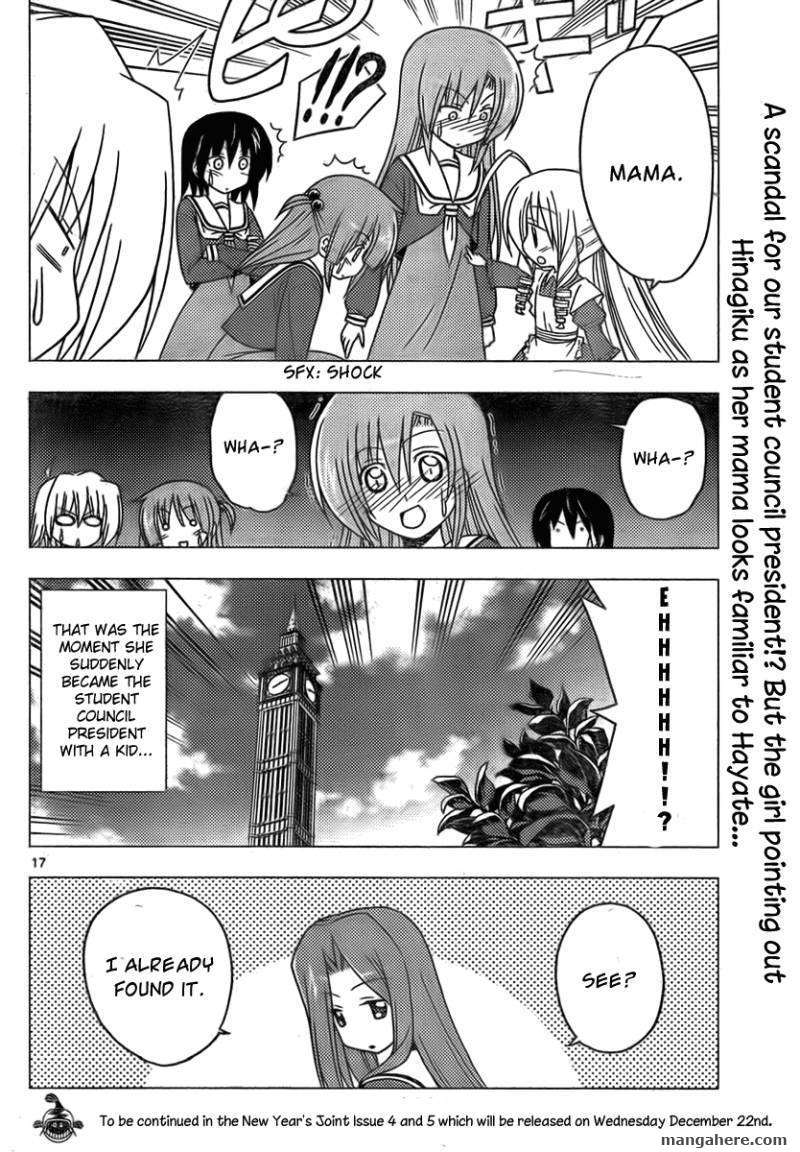 Hayate the Combat Butler 300