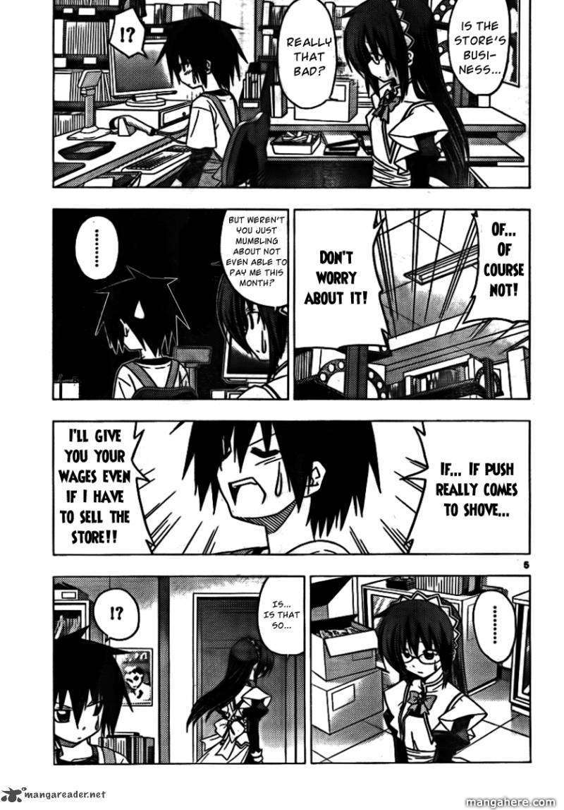 Hayate the Combat Butler 307