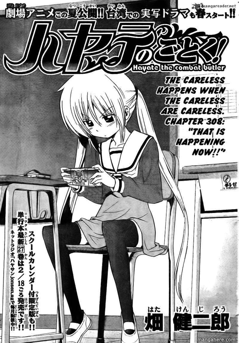 Hayate the Combat Butler 308
