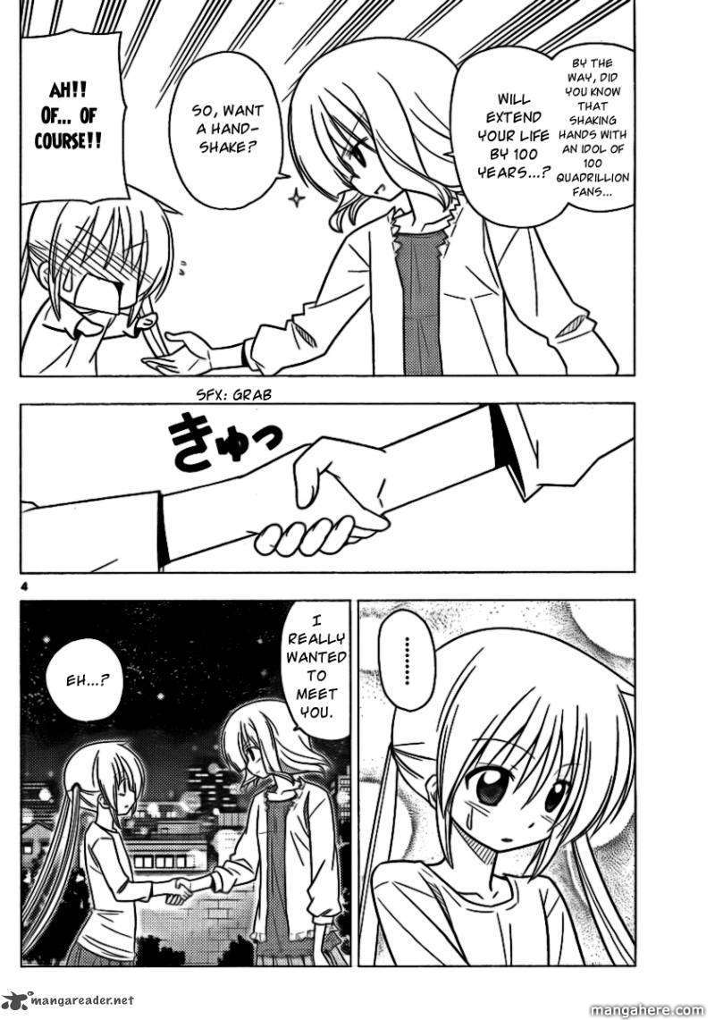 Hayate the Combat Butler 314