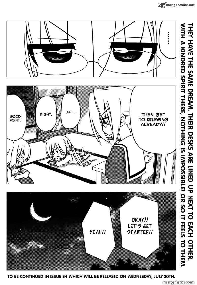 Hayate the Combat Butler 328