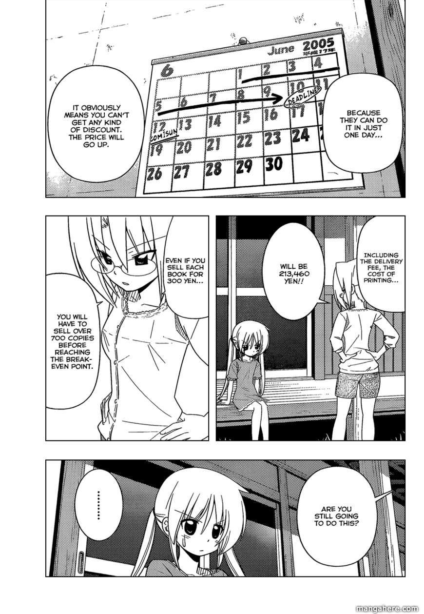 Hayate the Combat Butler 332