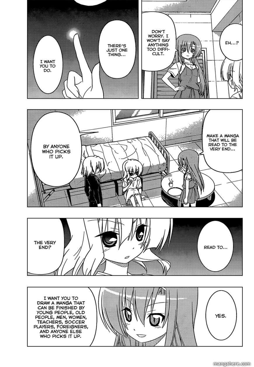 Hayate the Combat Butler 332