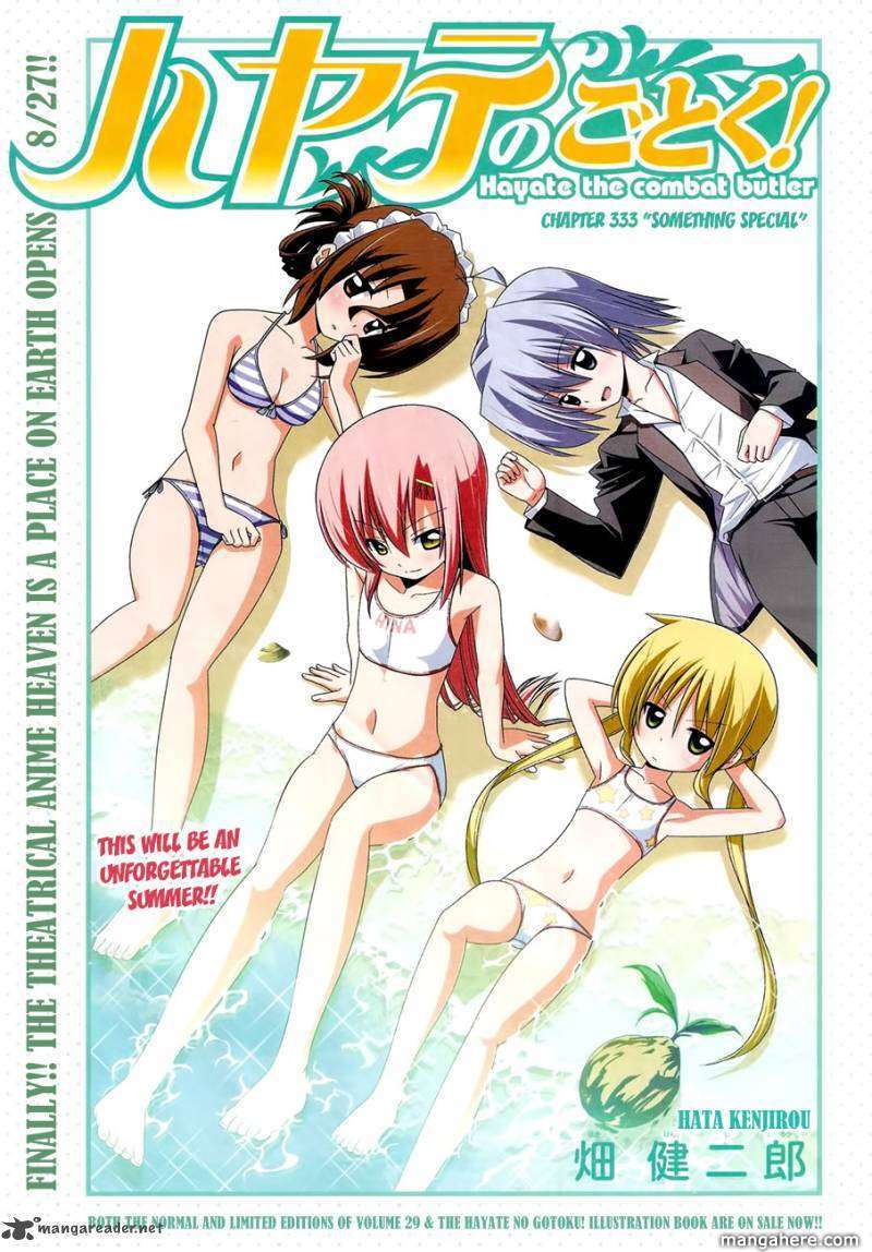 Hayate the Combat Butler 333