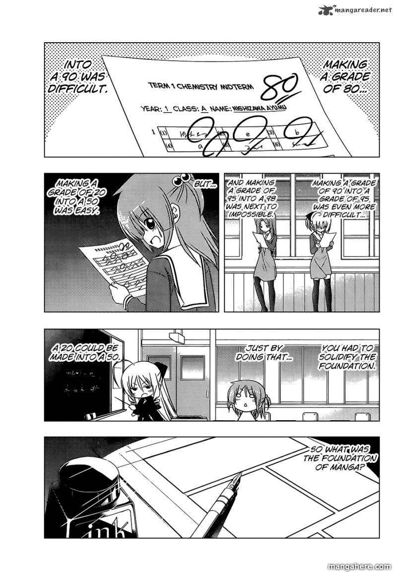 Hayate the Combat Butler 333