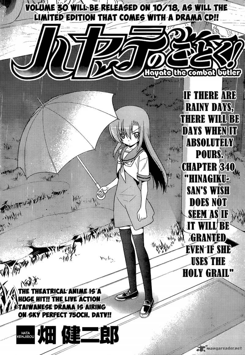 Hayate the Combat Butler 340