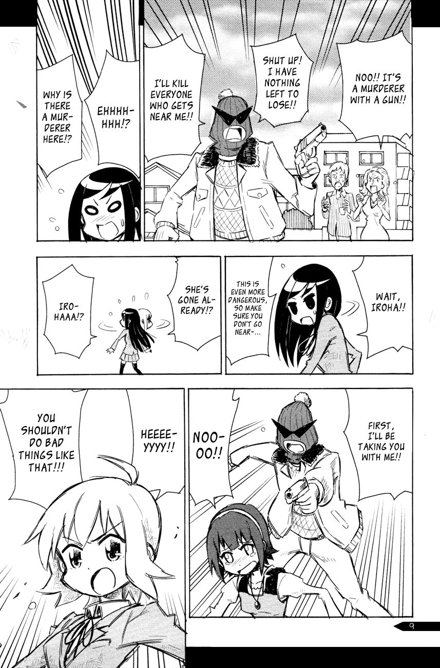 Hayate the Combat Butler 342.5