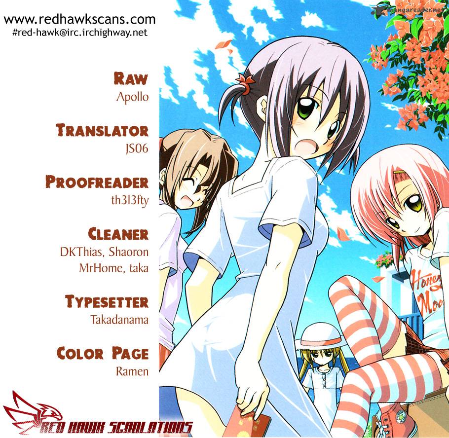 Hayate the Combat Butler 347