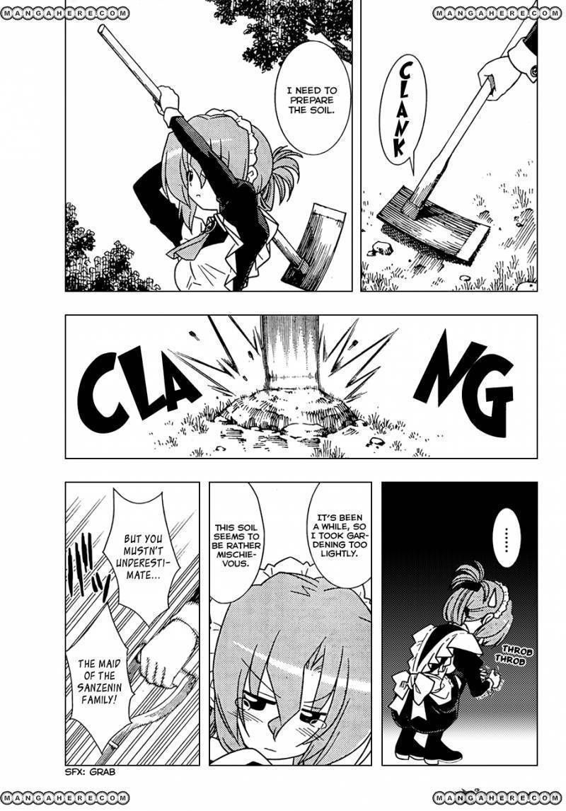 Hayate the Combat Butler 348