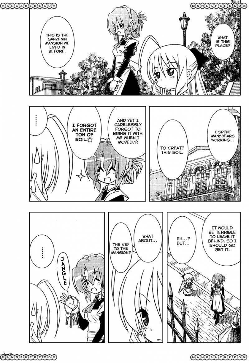 Hayate the Combat Butler 348
