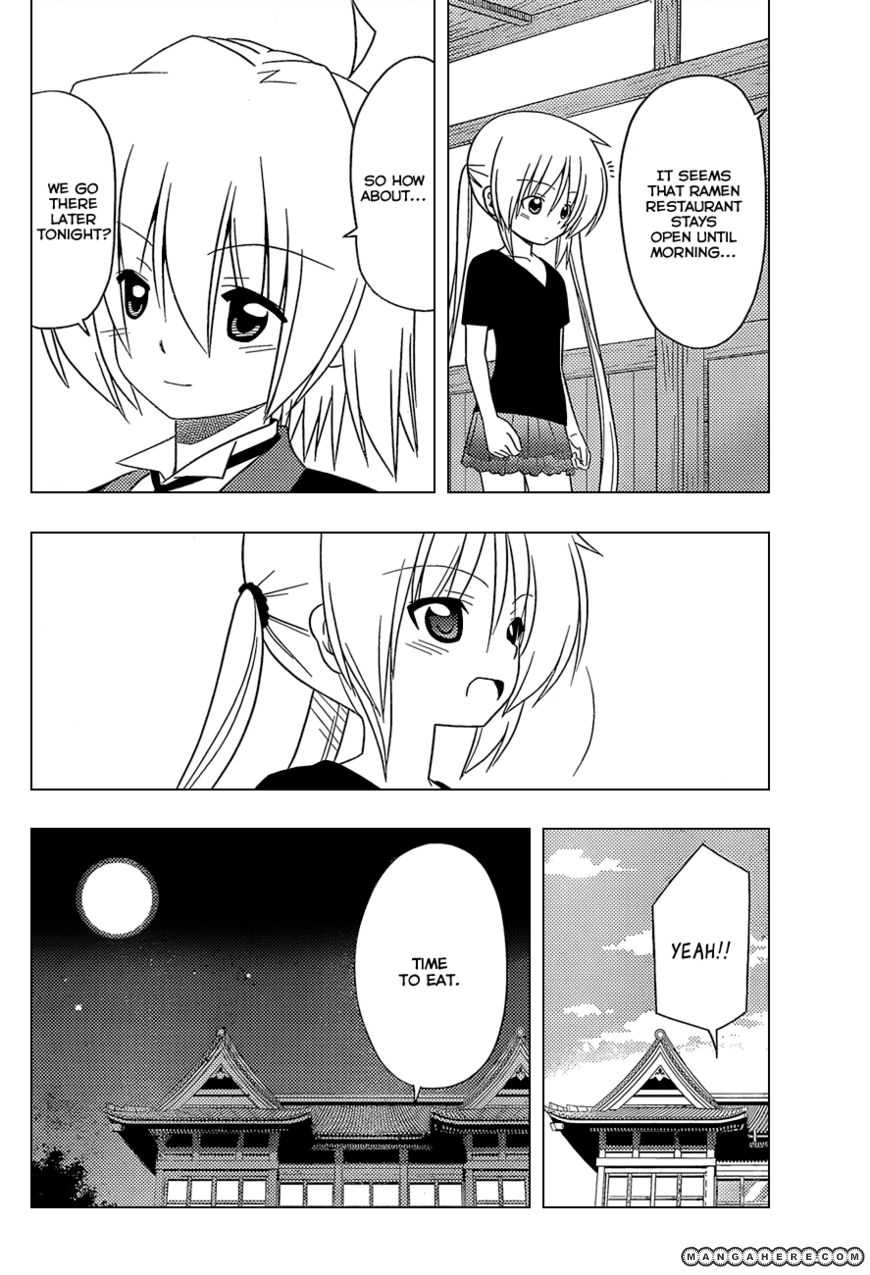 Hayate the Combat Butler 349