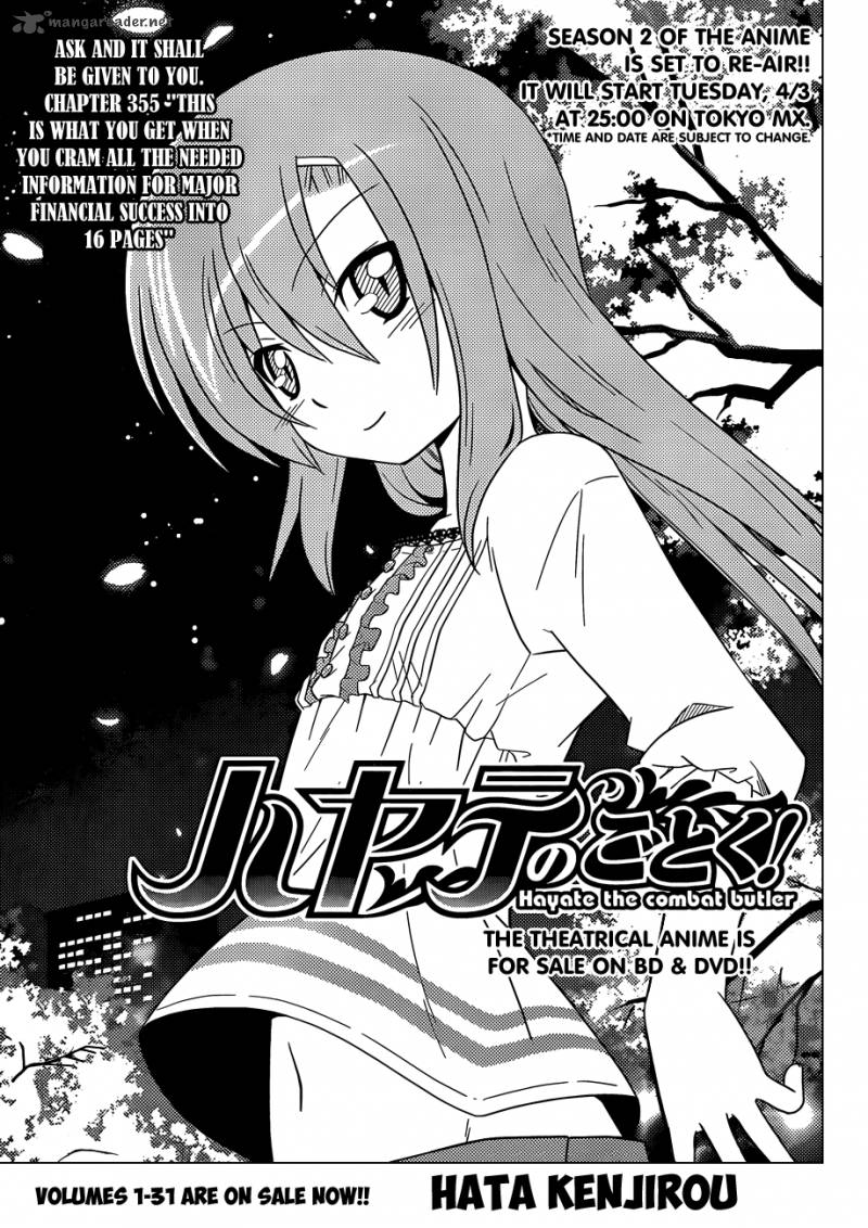 Hayate the Combat Butler 355