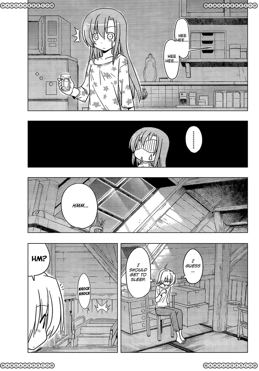 Hayate the Combat Butler 360