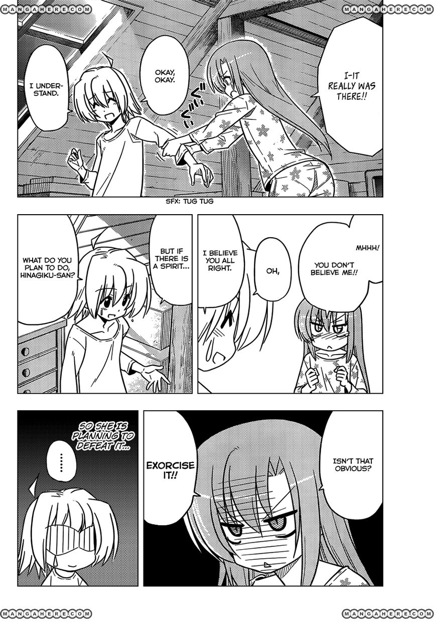 Hayate the Combat Butler 360