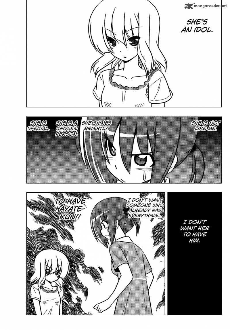 Hayate the Combat Butler 372