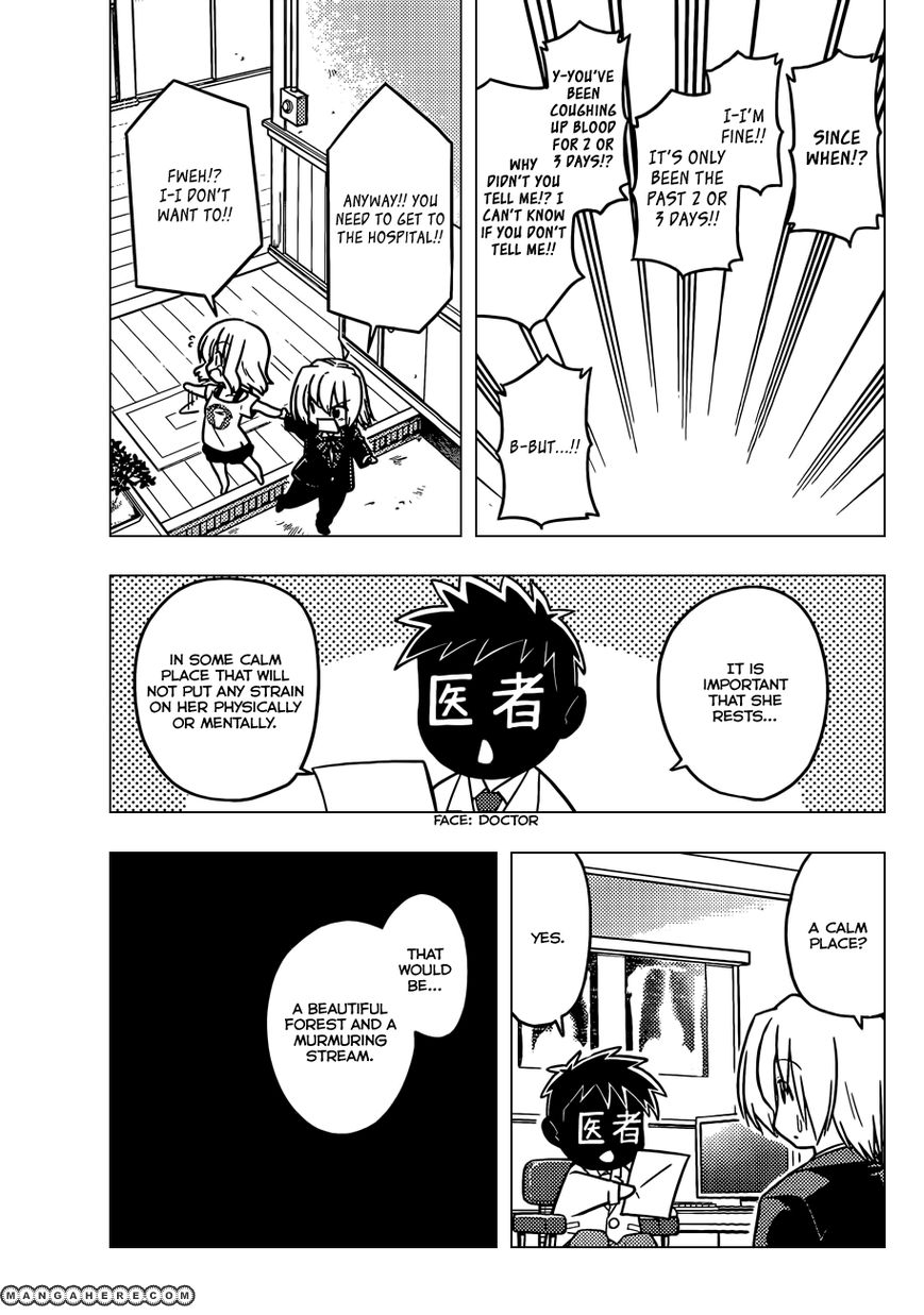 Hayate the Combat Butler 380