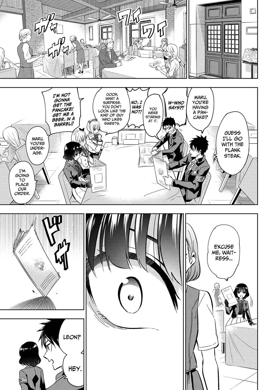 Kishuku Gakkou no Juliet Ch. 107 Romio, Leon and the West Principality (Part I)