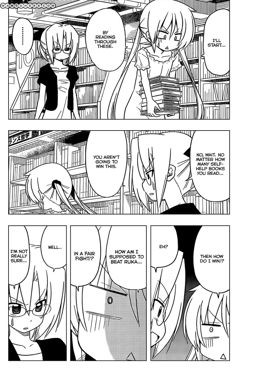 Hayate the Combat Butler 397
