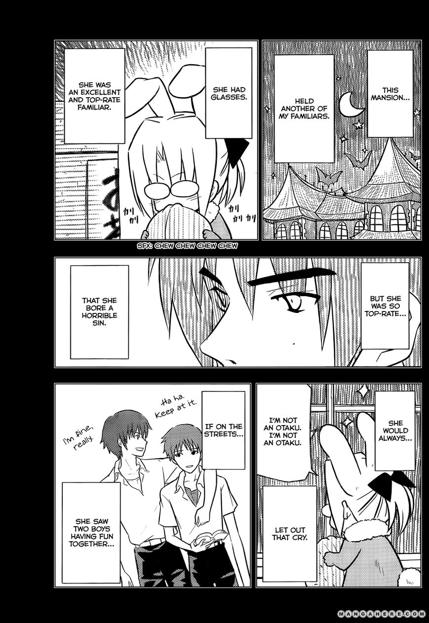 Hayate the Combat Butler 400