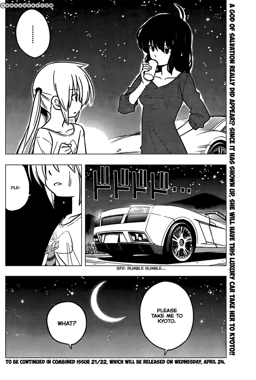 Hayate the Combat Butler 402