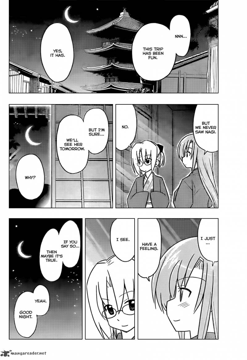 Hayate the Combat Butler 405