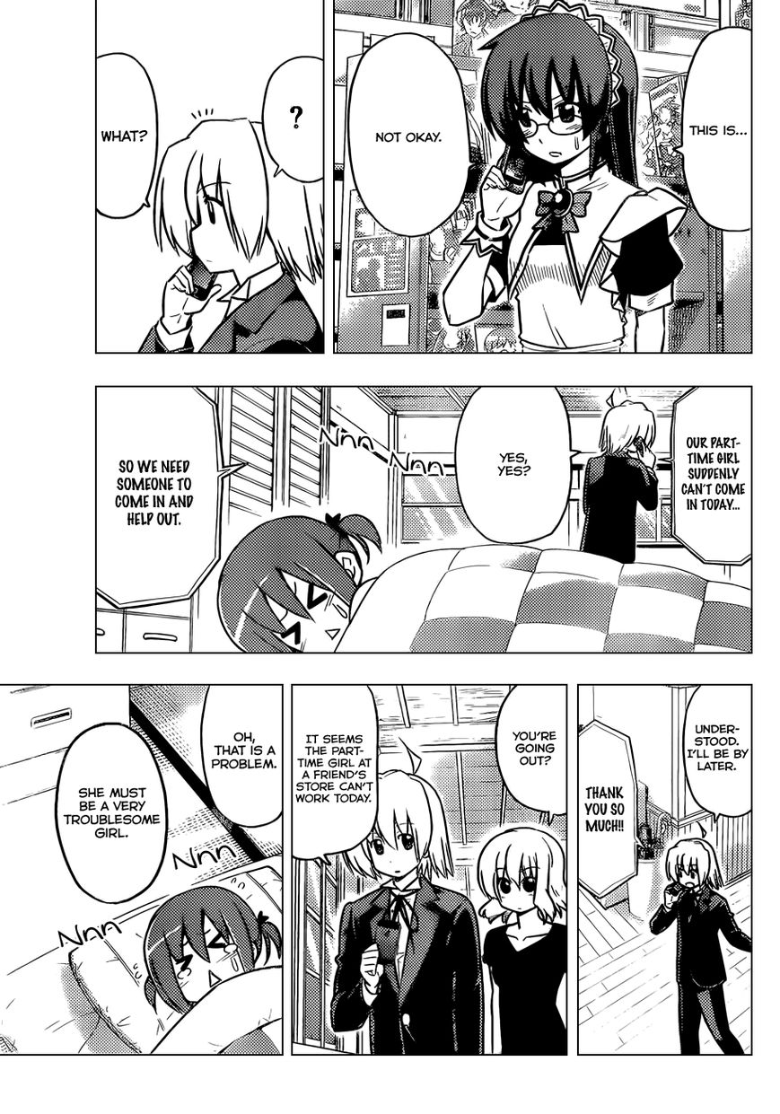 Hayate the Combat Butler 406