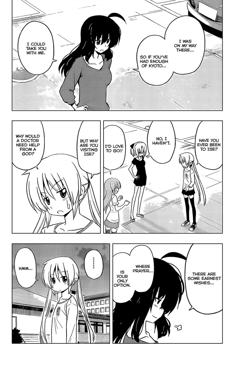 Hayate the Combat Butler 410