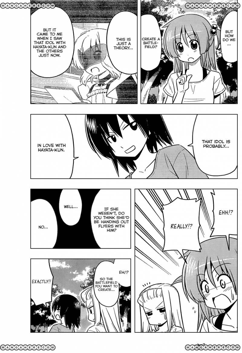 Hayate the Combat Butler 414