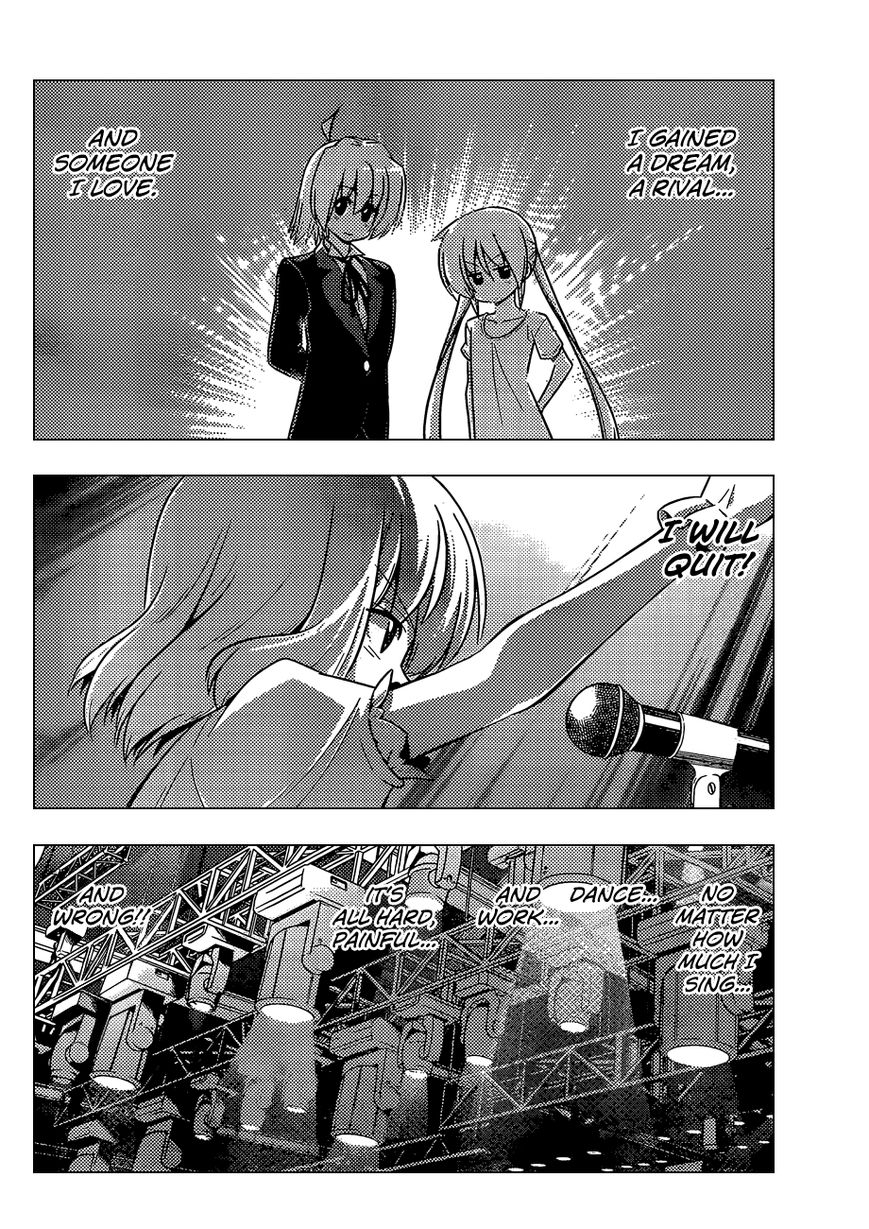 Hayate the Combat Butler 418