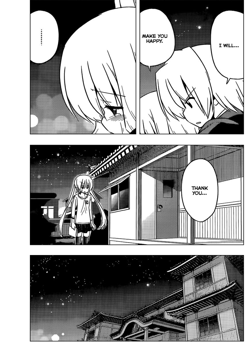 Hayate the Combat Butler 419