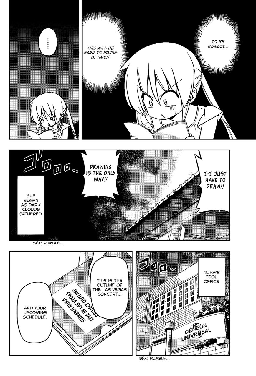 Hayate the Combat Butler 420