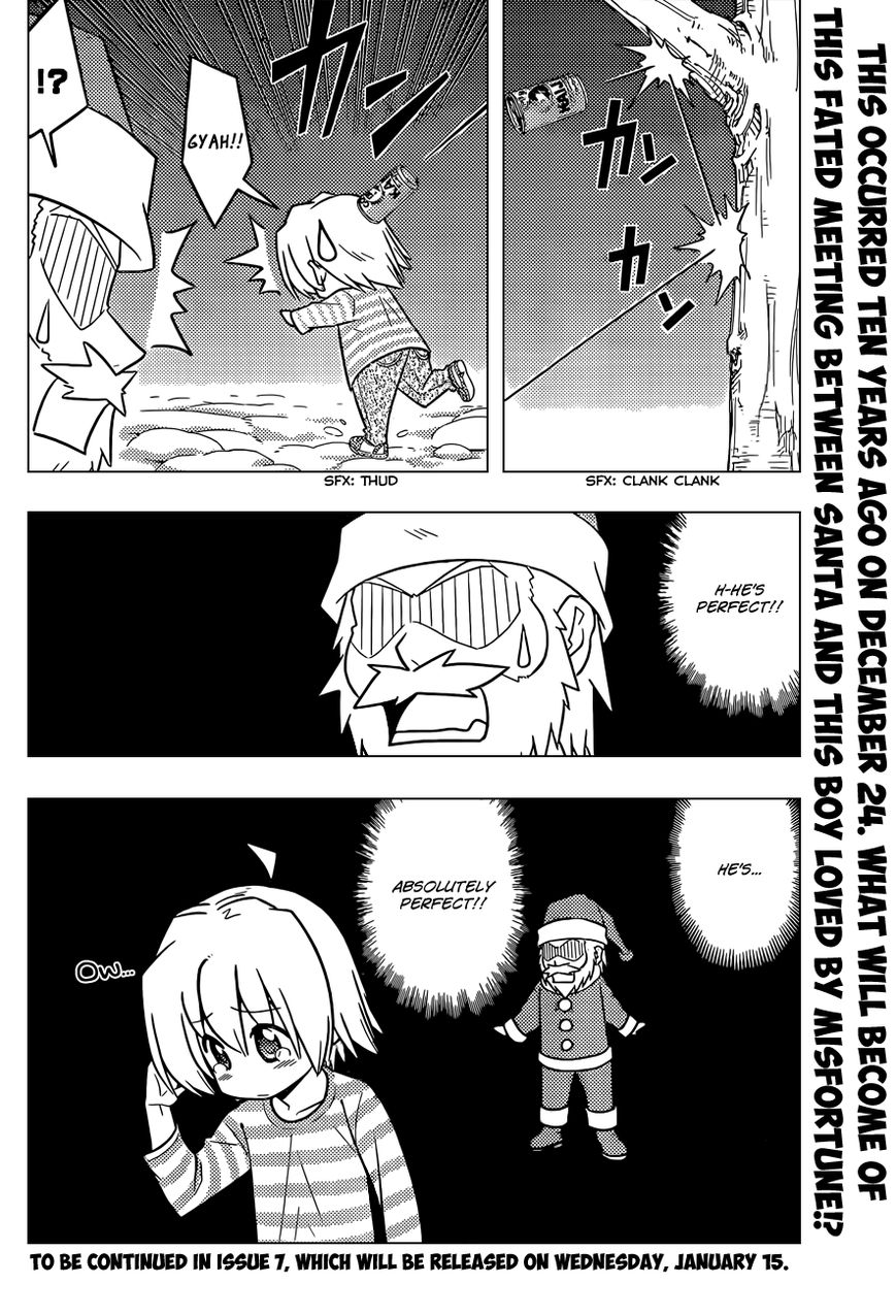 Hayate the Combat Butler 435