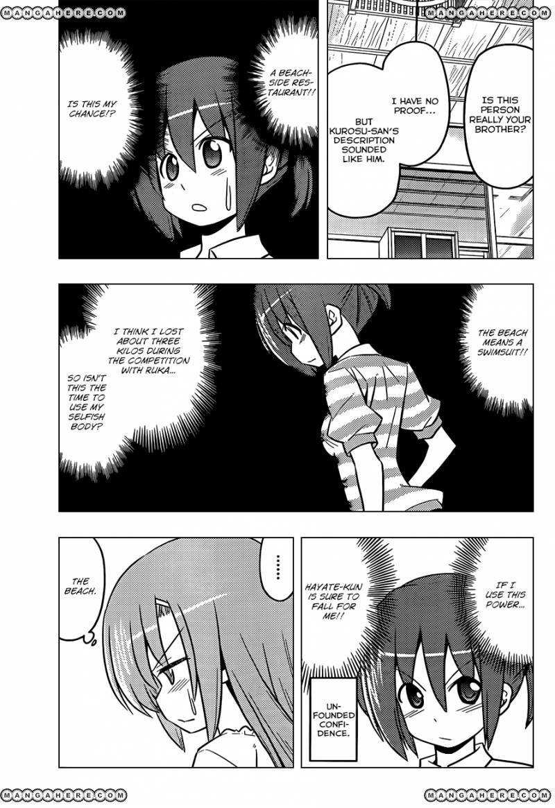 Hayate the Combat Butler 437
