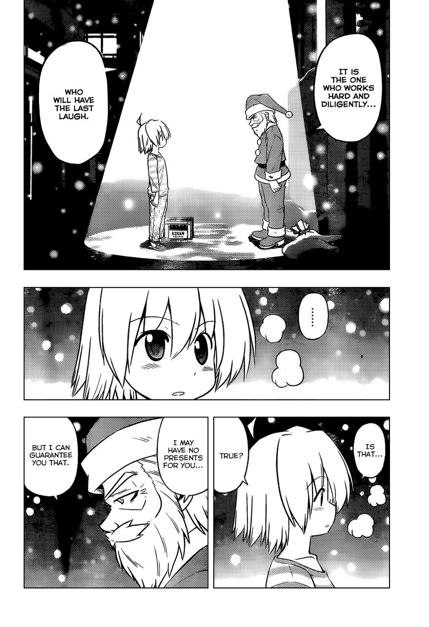 Hayate the Combat Butler 436