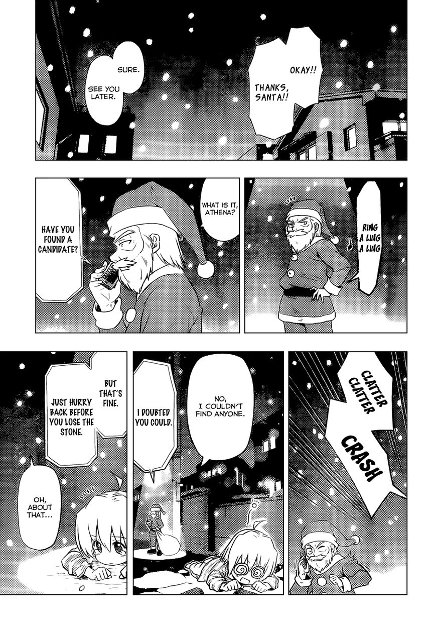 Hayate the Combat Butler 436